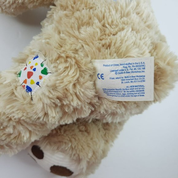 Build a Bear Champ Bear Plush Patches Corduroy Tan 16" Voice Message BABW - Picture 9 of 9